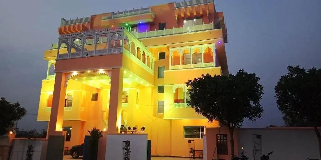 Dream Hills Resort Udaipur